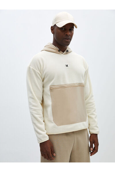 LC Waikiki Lcwk Long Sleeve Fleece Men's Hoodie