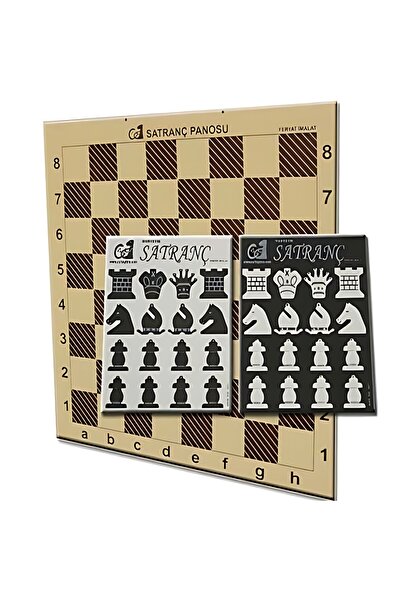 TopakEgitim SATRANÇ PANOSU - DUVAR ASKILI-METAL- MIKNATISLI- MANYETİK-60 x 60 cm