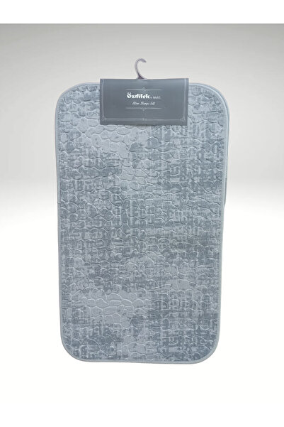 Özdilek Комплект от 2 броя каменни килимчета за баня