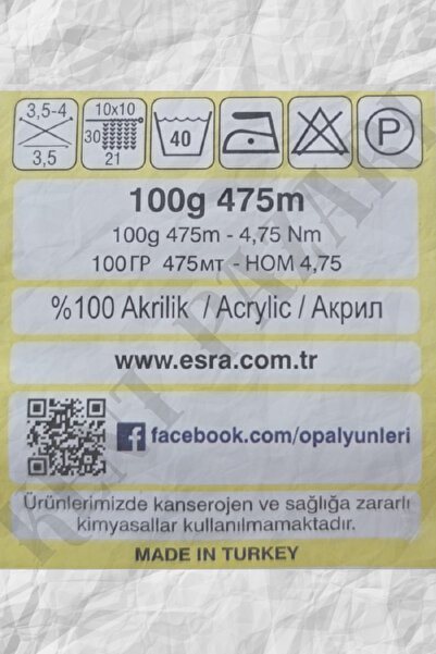 Kent Pazarı Lif ipi Seti 100 gr 475 Metre Karışık Lif ipliği - Karışık Renk - 10 Adet -