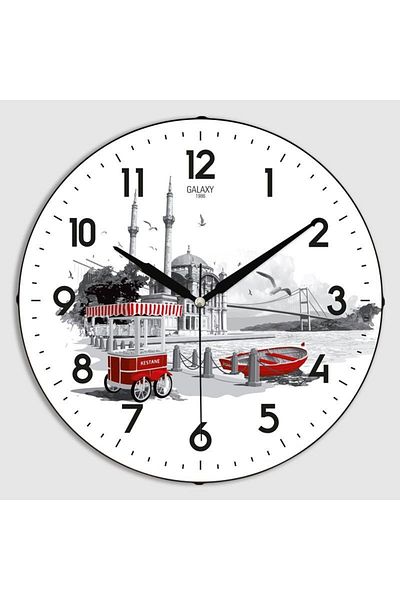 Aypaş - Galaxy Wall Clock with Red Boat Bomb