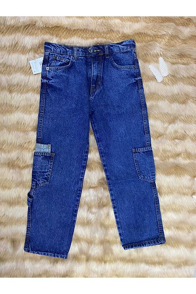 skycott Blugi pentru fete Pantaloni denim - 4028
