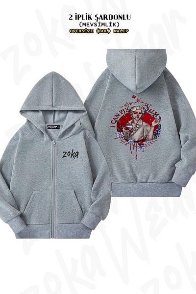 ZOKAWEAR Astarion I Can Fix Him - Γκρι υπερμεγέθη ζακέτα με κουκούλα με στάμπα στην πλάτη και φερμουάρ (2 κλωστές)