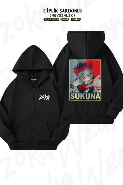 ZOKAWEAR سترة سوداء مطبوعة من Jujutsu Kaisen Sukuna Ryomen2 - بسحاب وغطاء للر...