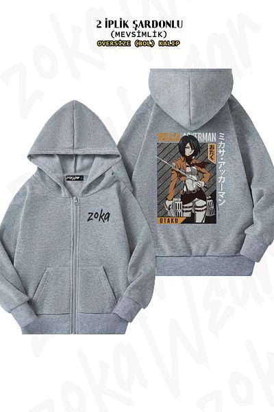 ZOKAWEAR Oversize Mikasa Fan Attack On Titan Back Printed Zipper Hooded Grey Cardigan (2 νήματα)