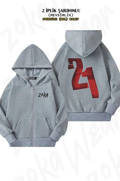 ZOKAWEAR Υπερμεγέθη γκρι ζακέτα με φερμουάρ πίσω 21 γραμμαρίων (2 κλωστές)