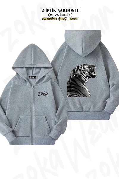 ZOKAWEAR Oversize Tiger V4 Back Printed Zipper Hooded Grey Cardigan (2 κλωστές)