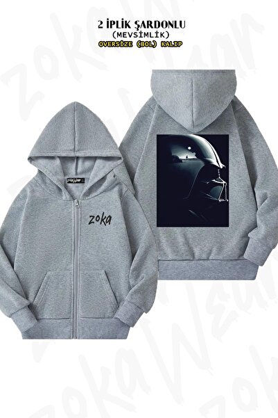 ZOKAWEAR Star Wars 111 Oversize Gray Hooded Cardigan - Back Printed, Zippered (2 Thread)