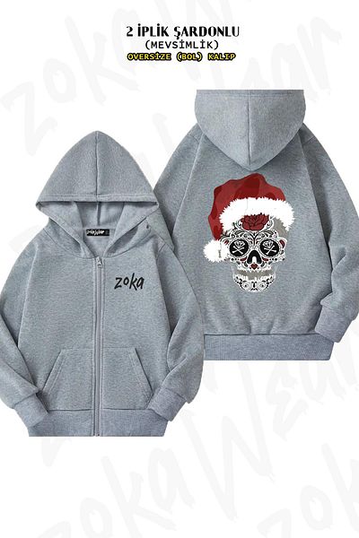 ZOKAWEAR Πρωτοχρονιάτικη γκρι υπερμεγέθη ζακέτα κρανίου - Πίσω στάμπα, με φερμουάρ, με κουκούλα (2 κλωστές)