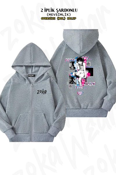 ZOKAWEAR Oversize Qr Lain Windows Back Printed με φερμουάρ με κουκούλα γκρι ζακέτα (2 κλωστές)