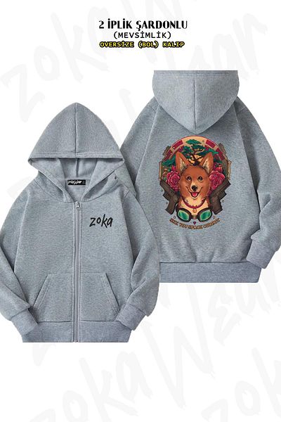 ZOKAWEAR Υπερμεγέθη καουμπόη με στάμπα με φερμουάρ και γκρι ζακέτα (2 κλωστές)