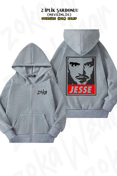 ZOKAWEAR Оувърсайз сив кардиган Breaking Bad Heisenberg Jesse - с щампа на гърба, цип и качулка (2 прежди)