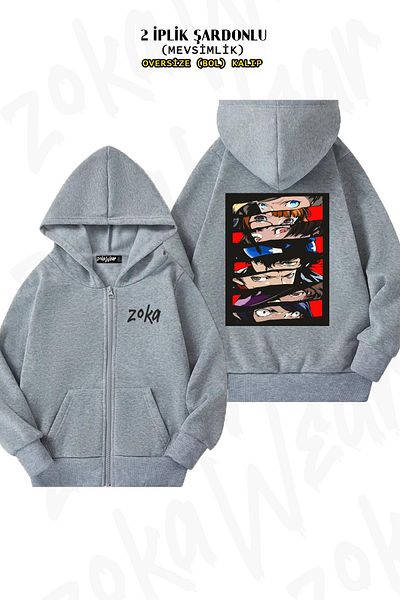 ZOKAWEAR Persona 5 2 Grey Oversize Cardigan - Πίσω στάμπα, φερμουάρ και κουκούλα (2 κλωστές)