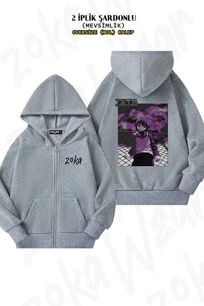 ZOKAWEAR Serial Experiments Lain 2 - Γκρι ζακέτα με φερμουάρ και κουκούλα (2 κλωστές)