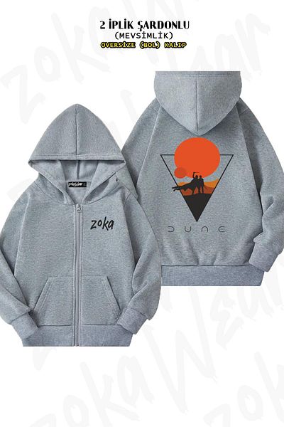 ZOKAWEAR Dune Arrakis Desert Printed Grey Oversize Cardigan - με φερμουάρ και κουκούλα (2 κλωστές)