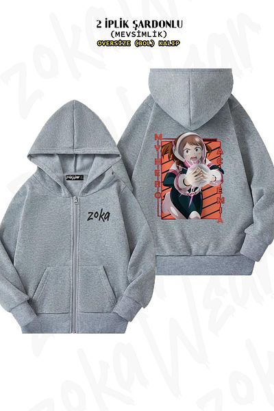 ZOKAWEAR My Hero Academia Ochako Uraraka Grey Cardigan - Oversize, Back Printed, Φερμουάρ, Hoodie (2 Κλωστές)