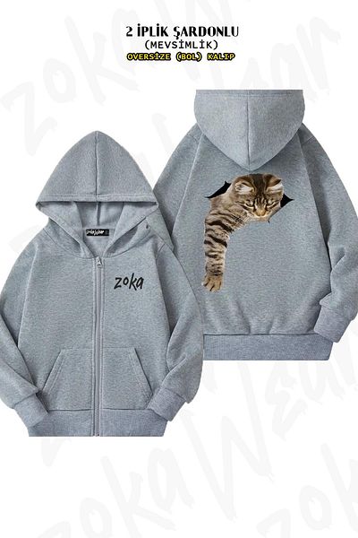 ZOKAWEAR Μοτίβο γατάκι - Γκρι ζακέτα με κουκούλα με στάμπα στην πλάτη (3 κλωστές)