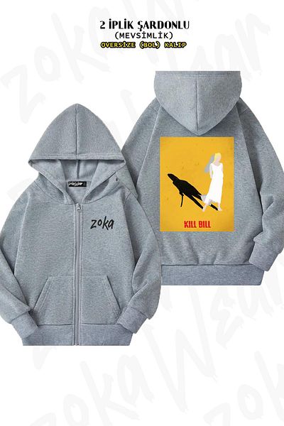 ZOKAWEAR Ζακέτα Kill Bill v2 Grey Oversize - Πίσω στάμπα, φερμουάρ, κουκούλα (2 κλωστές)