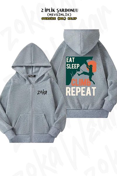 ZOKAWEAR Γκρι Oversize Rock Climbing Cardigan - Πίσω στάμπα, φερμουάρ, κουκούλα (2 κλωστές)