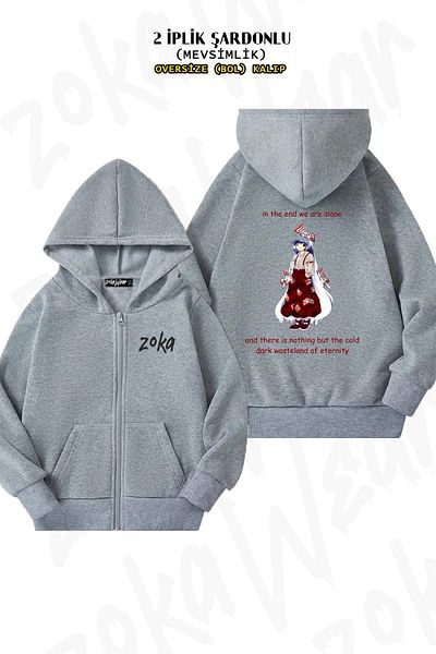 ZOKAWEAR Υπερμεγέθη Existential Mokou πίσω στάμπα με φερμουάρ και κουκούλα γκρι ζακέτα (2 κλωστές)