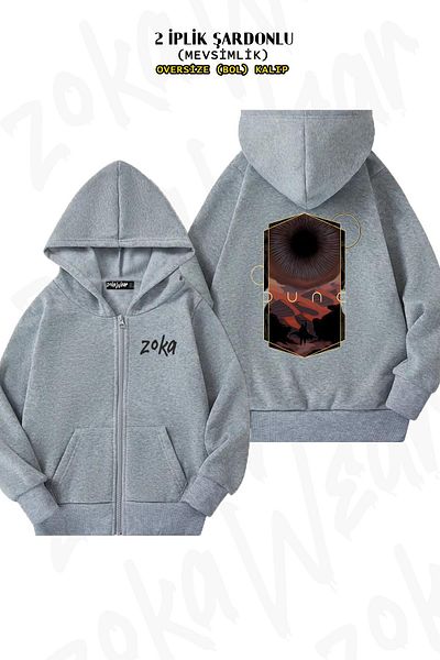 ZOKAWEAR Oversize Dune 02 Back Printed Zipper με κουκούλα γκρι ζακέτα (2 κλωστές)