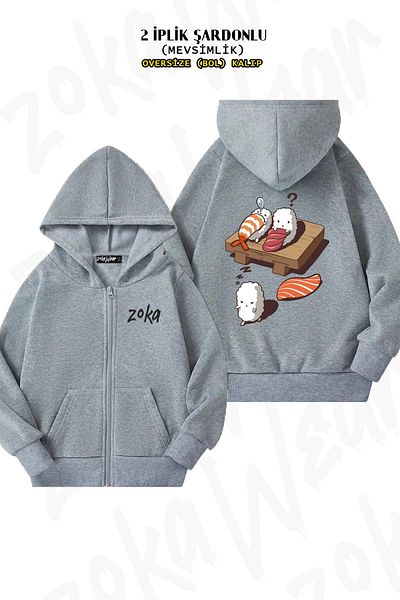 ZOKAWEAR Oversize Funny Sleep Walking Nigiri Sushi Back Printed με φερμουάρ με κουκούλα γκρι ζακέτα (2 κλωστές)