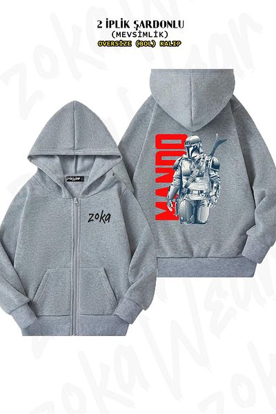 ZOKAWEAR Star Wars The Mandalorian Oversize Grey Cardigan - Πίσω στάμπα, φερμουάρ και κουκούλα (2 κλωστές)