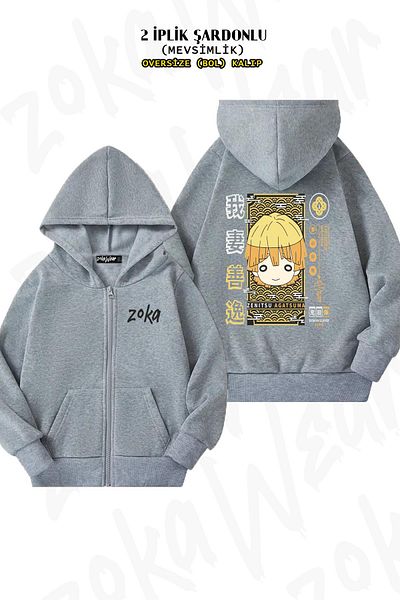 ZOKAWEAR Oversize Demon Slayer Zenitsu Agatsuma v2 Πίσω στάμπα με φερμουάρ και κουκούλα γκρι ζακέτα (2 κλωστές)