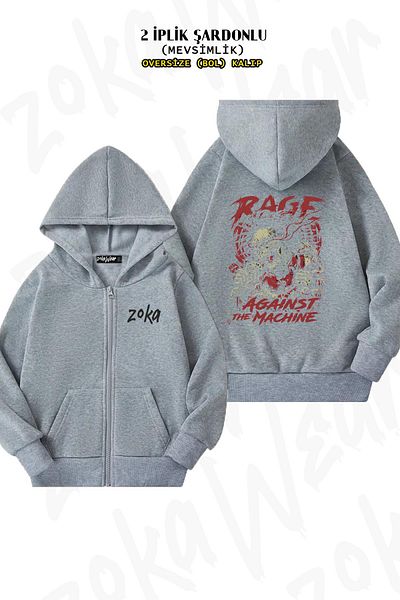 ZOKAWEAR Oversize Rage Against The Machine Rock Metal Back Printed Zipper Hooded Grey Cardigan (2 νήματα)