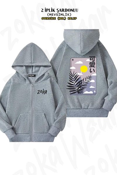 ZOKAWEAR Υπερμεγέθη ιαπωνική streetwear πίσω στάμπα με φερμουάρ με κουκούλα γκρι ζακέτα (2 κλωστές)