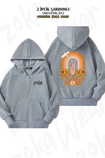 ZOKAWEAR Peace Now Back Printed - Γκρι ζακέτα με κουκούλα με φερμουάρ (2 κλωστές)