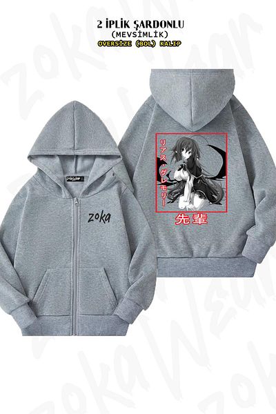 ZOKAWEAR Oversize Rias Gremory Back Printed με φερμουάρ και κουκούλα γκρι ζακέτα (2 κλωστές)