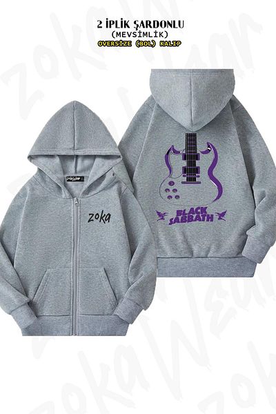 ZOKAWEAR Μοτίβο κιθάρας Black Sabbath - Γκρι υπερμεγέθη ζακέτα με φερμουάρ και κουκούλα (2 νήματα)