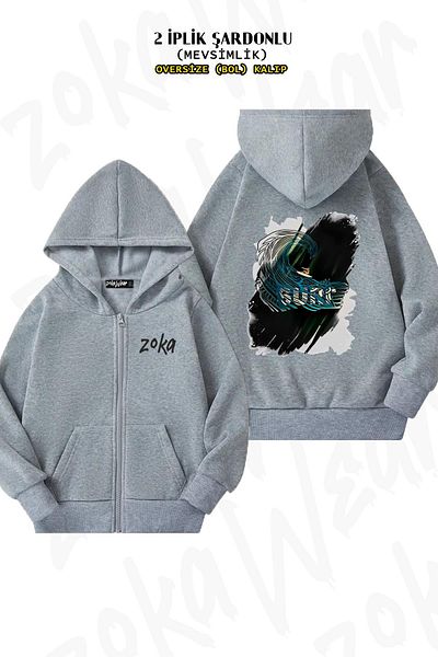 ZOKAWEAR Oversize Surf Surfing Back Printed Zipper Hooded Grey Cardigan (2 νήματα)