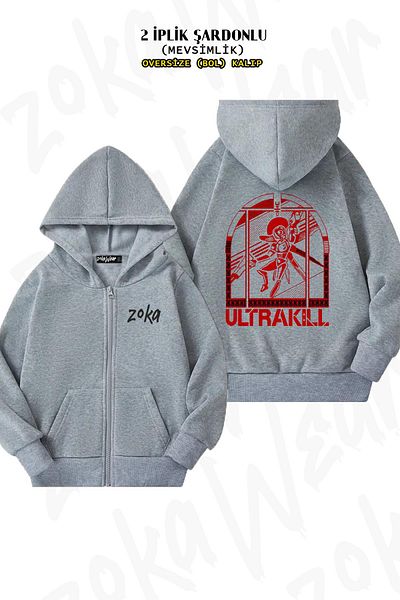 ZOKAWEAR Ultrakill V2 Grey Oversize Cardigan - Back Print, Zipper, Hoodie (2 Thread)