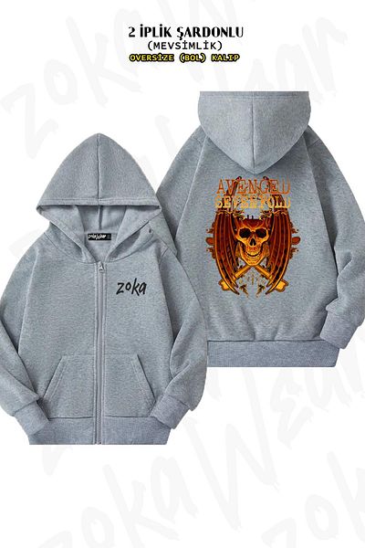 ZOKAWEAR Avenged Sevenfold Oversize Grey Cardigan - Πίσω στάμπα, φερμουάρ, κουκούλα (2 κλωστές)