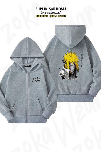 ZOKAWEAR Υπερμεγέθη Naruto Uzumaki Manga με φερμουάρ με κουκούλα γκρι ζακέτα (2 κλωστές)