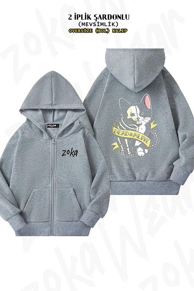 ZOKAWEAR Schrödinger's Cat Pattern - Ζακέτα με ζωντανή γκρι κουκούλα με φερμουάρ (2 κλωστές)