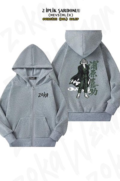 ZOKAWEAR Oversize Bleach Kisuke Urahara Special Back Printed με φερμουάρ με κουκούλα γκρι ζακέτα (2 κλωστές)