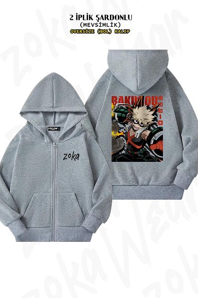 ZOKAWEAR Oversize My Hero Academia Katsuki Bakugo4 Γκρι ζακέτα με κουκούλα με φερμουάρ στην πλάτη (2 κλωστές)