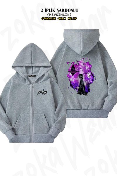 ZOKAWEAR Oversize Sword Art Online Kirito με στάμπα με φερμουάρ και γκρι ζακέτα (2 κλωστές)