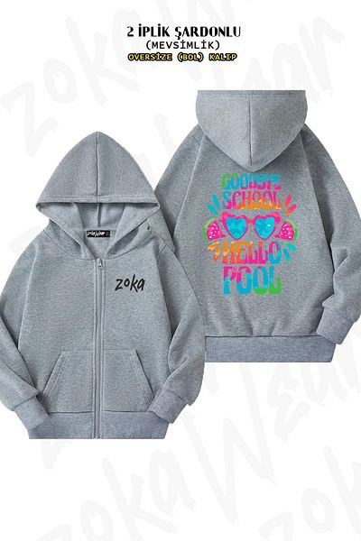 ZOKAWEAR Hello Pool Vacation - Γκρι υπερμεγέθη ζακέτα με φερμουάρ και κουκούλα (2 κλωστές)