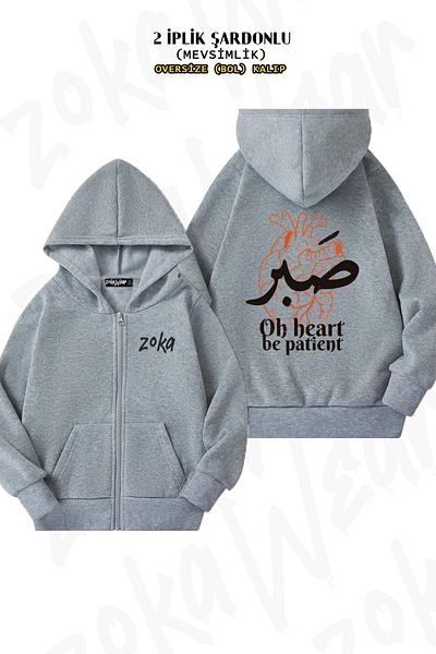 ZOKAWEAR Oversize Oh Heart Be Patent Back Printed Zipper Hooded Grey Cardigan (2 νήματα)