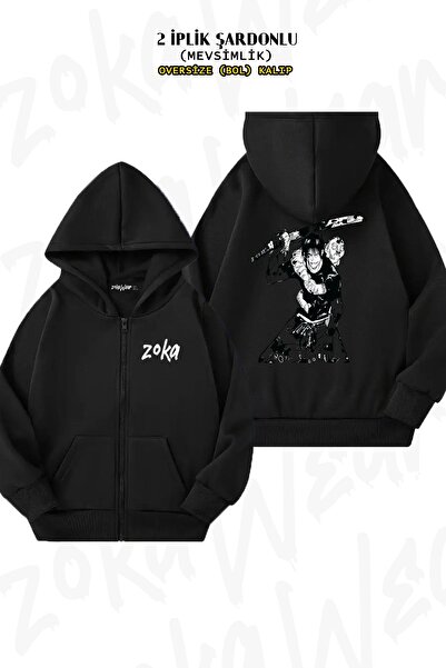 ZOKAWEAR Oversize Toji Fushiguro Jujutsu Kaisen Manga Sırt Baskılı Fermuarlı ...