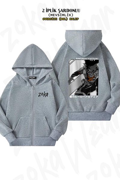 ZOKAWEAR Oversize My Hero Academia Katsuki Bakugau Back Printed με φερμουάρ με κουκούλα γκρι ζακέτα (2 κλωστές)