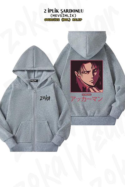 ZOKAWEAR Oversize Attack On Titan Levii Ackerman Anime Back Printed με φερμουάρ με κουκούλα γκρι ζακέτα (2 κλωστές)