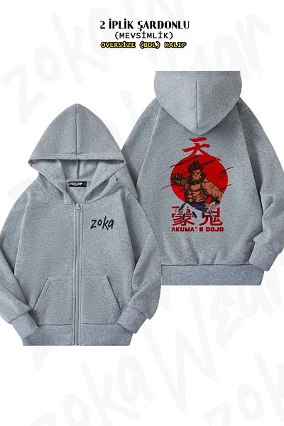 ZOKAWEAR Akuma's Dojo V2 - Γκρι ζακέτα με φερμουάρ και κουκούλα (2 κλωστές)