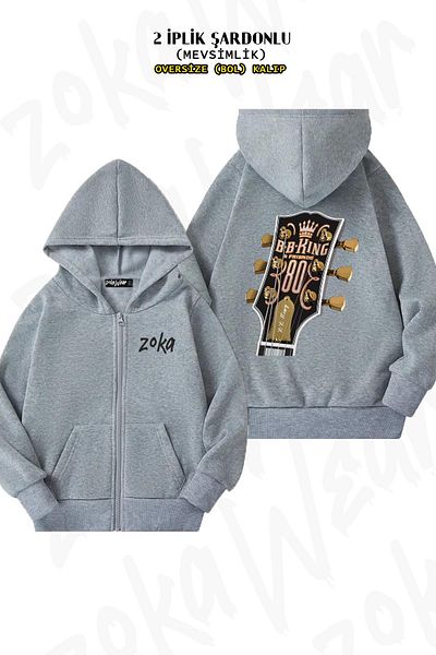 ZOKAWEAR Oversize B.b. King Back Printed με φερμουάρ και κουκούλα γκρι ζακέτα (2 κλωστές)