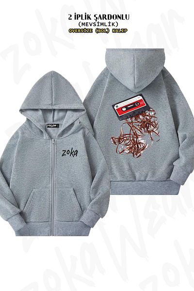 ZOKAWEAR Μοτίβο ρετρό κασέτας μουσικής - Γκρι υπερμεγέθη ζακέτα με φερμουάρ και κουκούλα (2 κλωστές)