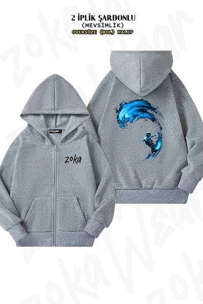 ZOKAWEAR Space Surfing Pattern - Γκρι ζακέτα με φερμουάρ και κουκούλα (2 κλωστές)